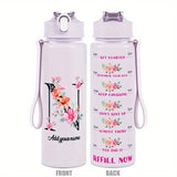 Custom Name 25oz Water Bottle with Time Markers – Leakproof Hydration Tracker Bottle
