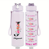 Custom Name 25oz Water Bottle with Time Markers – Leakproof Hydration Tracker Bottle