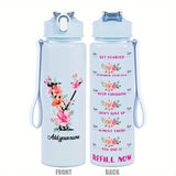 Custom Name 25oz Water Bottle with Time Markers – Leakproof Hydration Tracker Bottle
