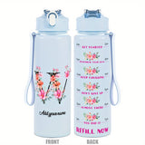 Custom Name 25oz Water Bottle with Time Markers – Leakproof Hydration Tracker Bottle