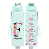 Custom Name 25oz Water Bottle with Time Markers – Leakproof Hydration Tracker Bottle