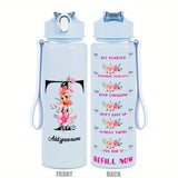 Custom Name 25oz Water Bottle with Time Markers – Leakproof Hydration Tracker Bottle