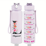 Custom Name 25oz Water Bottle with Time Markers – Leakproof Hydration Tracker Bottle