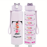 Custom Name 25oz Water Bottle with Time Markers – Leakproof Hydration Tracker Bottle